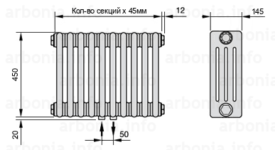 Схема (чертеж) радиатор